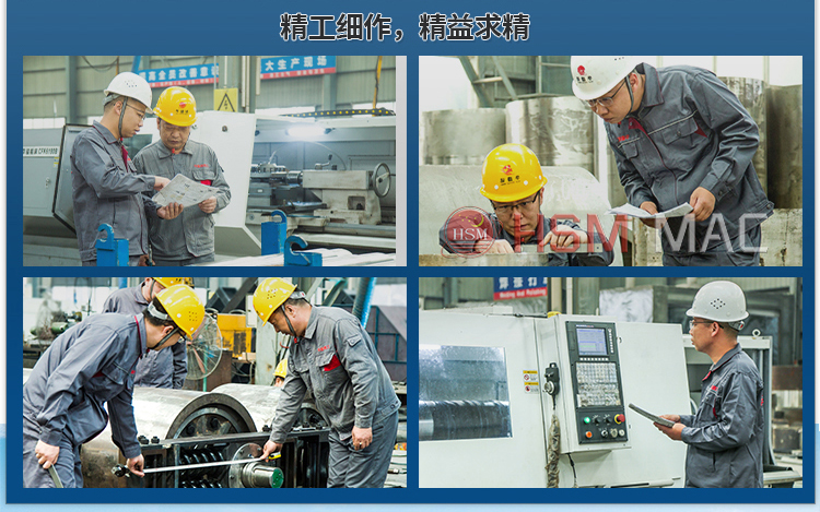 高濕物料粉碎機(jī)