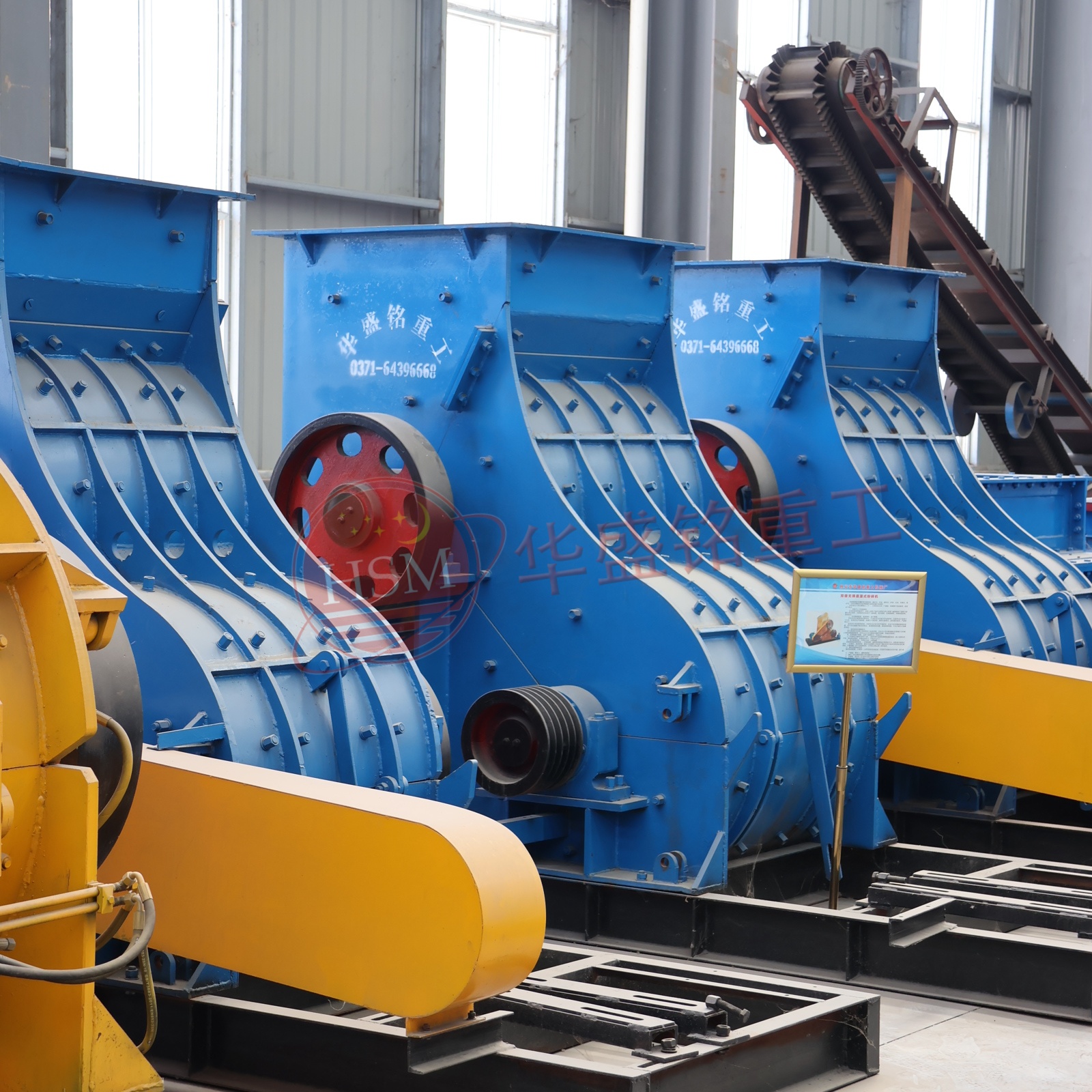 使用雙級(jí)無篩底粉碎機(jī)處理煤渣有哪些經(jīng)濟(jì)效益？