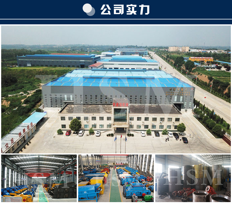 雙級(jí)無(wú)篩底粉碎機(jī)廠家