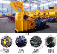 雙級無篩底粉碎機(jī)在生產(chǎn)中有哪些優(yōu)勢