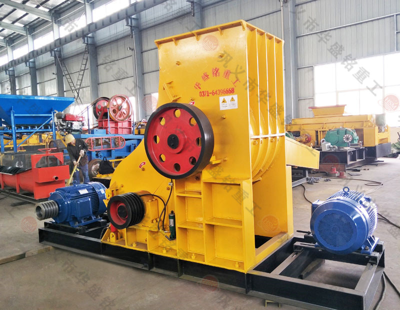 雙級錘式頁巖粉碎機哪家品質(zhì)好