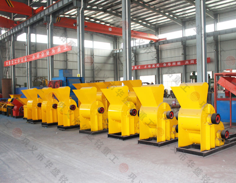 頁巖雙級破碎機(jī)